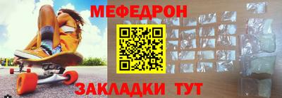 эйфоретик Кимры
