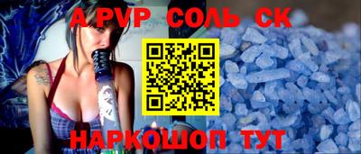 марки nbome Кингисепп