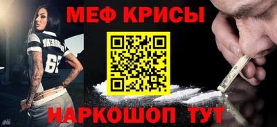 марки nbome Кингисепп