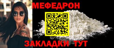 эйфоретик Кимры