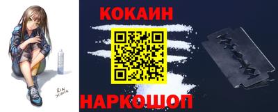 MESCALINE Кинель
