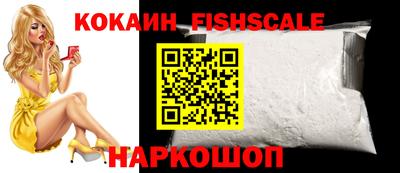 эйфоретик Кимры