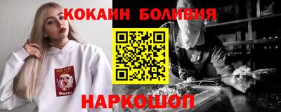 марки nbome Кингисепп
