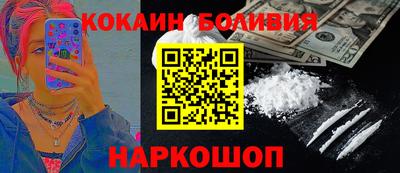 MESCALINE Кинель