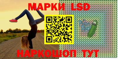 эйфоретик Кимры