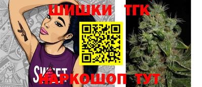 марки nbome Кингисепп