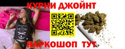MESCALINE Кинель