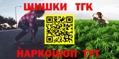 MESCALINE Кинель