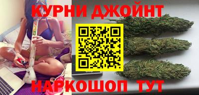 MESCALINE Кинель