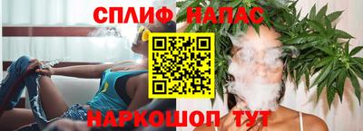 эйфоретик Кимры