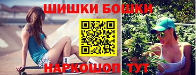 марки nbome Кингисепп