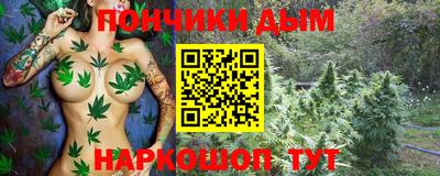 эйфоретик Кимры