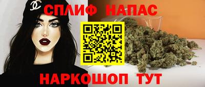 MESCALINE Кинель