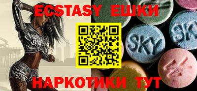 MESCALINE Кинель