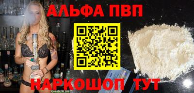 MESCALINE Кинель