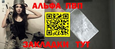 MESCALINE Кинель