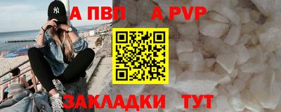 MESCALINE Кинель