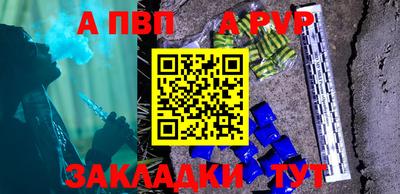 марки nbome Кингисепп