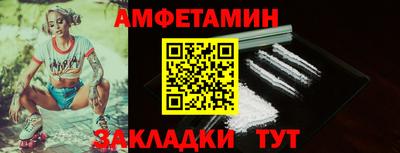 эйфоретик Кимры