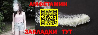 эйфоретик Кимры