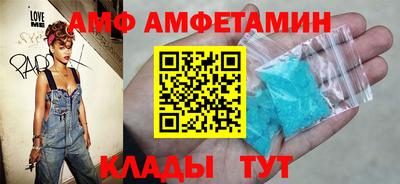 MESCALINE Кинель