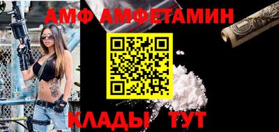 марки nbome Кингисепп
