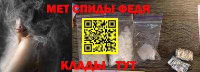 эйфоретик Кимры