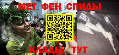 марки nbome Кингисепп