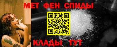 MESCALINE Кинель