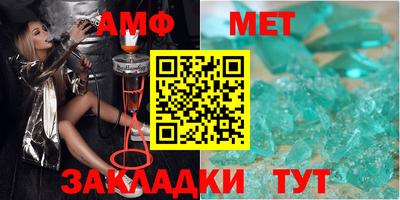 эйфоретик Кимры