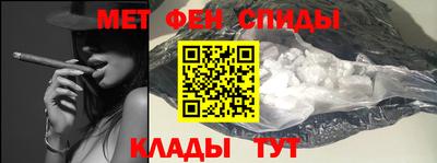 эйфоретик Кимры