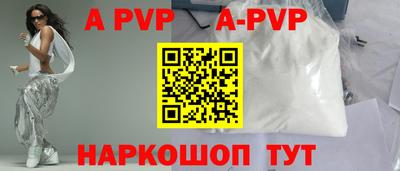 марки nbome Кингисепп