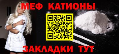 эйфоретик Кимры