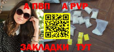 марки nbome Кингисепп