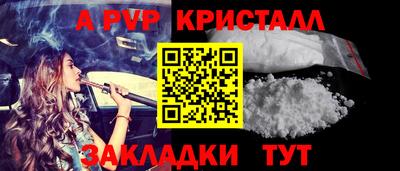 эйфоретик Кимры
